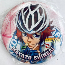 Cargar imagen en el visor de la galería, Yowamushi Pedal - Can Badge Collection 2 - Hakone Gakuen Hen
