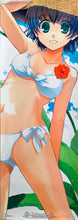 Cargar imagen en el visor de la galería, To Heart 2 - Tonami Yuma - Stick Poster Dai 2-dan ToHeart2 Edition
