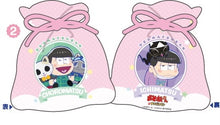 Load image into Gallery viewer, Osomatsu-san in Namjatown - Choromatsu &amp; Ichimatsu - Drawstring Bag
