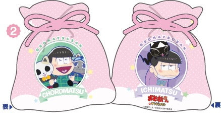 Osomatsu-san in Namjatown - Choromatsu & Ichimatsu - Drawstring Bag