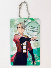 Cargar imagen en el visor de la galería, Yuri!!! on Ice - Victor Nikiforov - Metallic Plate
