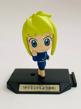 Cargar imagen en el visor de la galería, Fullmetal Alchemist / Hagane no Renkinjutsushi - Chimakore Renkinjutsushi 2 - Mini Figure (Set of 7)
