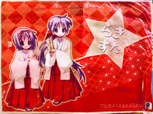 Cargar imagen en el visor de la galería, Lucky☆Star - Hiiragi Kagami &amp; Hiiragi Tsukasa - Eco Bag
