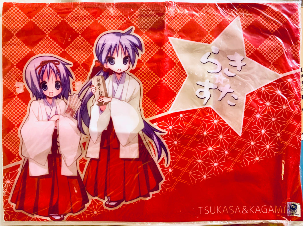 Lucky☆Star - Hiiragi Kagami & Hiiragi Tsukasa - Eco Bag