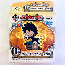 Load image into Gallery viewer, One Piece - Donquixote Rosinante - Ichiban Kuji OP History of Law - Rubber Strap
