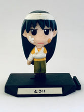 Cargar imagen en el visor de la galería, Azumanga Daioh Tiny Figure Collection - Chimakore Azumanga - Complete Set (10 Pieces)
