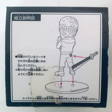 Load image into Gallery viewer, One Piece - Johnny - Card Stand Figure - Ichiban Kuji OP ~Kenshi Hen~ (F Prize)
