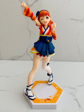 Cargar imagen en el visor de la galería, Love Live! Sunshine!! - Takami Chika - Super Special Series - Mijuku Dreamer
