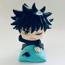 Cargar imagen en el visor de la galería, Jujutsu Kaisen - Fushiguro Megumi - JK Onemutan - Trading Figure
