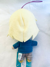 Load image into Gallery viewer, Sanrio Danshi - Nishimiya Ryou - Plush Mascot
