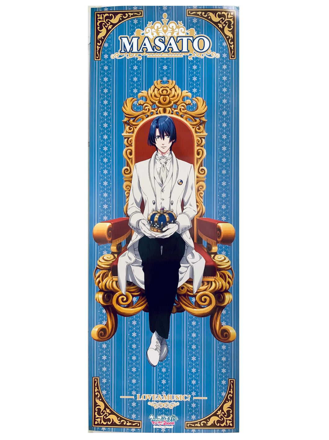 Uta no☆Prince-sama♪ - Maji Love 2000% - Hijirikawa Masato - Stick Poster Crown Version