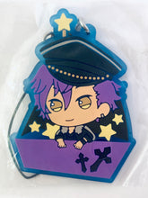 Cargar imagen en el visor de la galería, Ensemble Stars! - Otogari Adonis - Enstars! Cool! Rubber Strap - Ichiban Kuji -Honki! Produce!- (O Prize)
