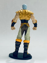 Load image into Gallery viewer, Hokuto no Ken - Souther - Fist of the North Star Legend of Raoh Chapter of Martyrity - Kaiyodo Figure Collection Part 1
