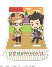 Cargar imagen en el visor de la galería, Uchi Tama!? ~Uchi no Tama Shirimasen ka?~ - Noda Gon - Mikawa Kuro - Acrylic Diorama Stand 04
