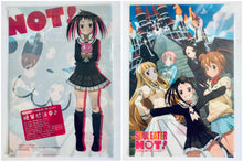 Cargar imagen en el visor de la galería, Soul Eater Not! - Clear File - Monthly Shonen Gangan May 2014 Appendix
