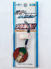 Load image into Gallery viewer, Kuroko no Basket - Midorima Shintarou - Metal Netsuke Strap
