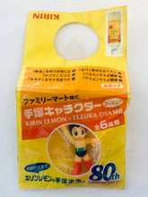 Load image into Gallery viewer, Astro Boy / Tetsuwan Atom - Atom - Kirin Lemon x Osamu Tezuka Figure Mascot
