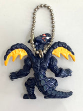 Cargar imagen en el visor de la galería, Yu-Gi-Oh! Duel Monsters - Meteor Black Dragon - Full Color Figure Keychain
