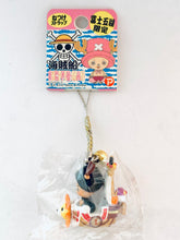 Cargar imagen en el visor de la galería, One Piece - Tony Tony Chopper - Chopperman - Netsuke Strap - Fuji Five Lakes Limited - Thousand Sunny ver.
