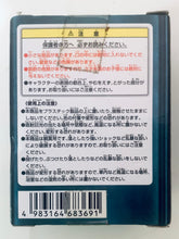 Load image into Gallery viewer, One Piece - Wiper - Card Stand Figure - Ichiban Kuji OP Memories (I Prize)
