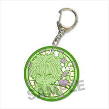 Load image into Gallery viewer, Kimetsu no Yaiba - Shinazugawa Sanemi - Soft Clear Charm - Keychain - Tekutoko
