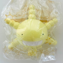 Load image into Gallery viewer, Moyashimon - Aspergillus oryzae - Moyashimon - Iroiro Oryzae Nuigurumi

