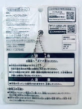 Cargar imagen en el visor de la galería, IDOLiSH7 - Tsunashi Ryuunosuke - i7 Arate Keychain &quot;Nishi no Mai~ [Limited to Character Comm Hiroba]
