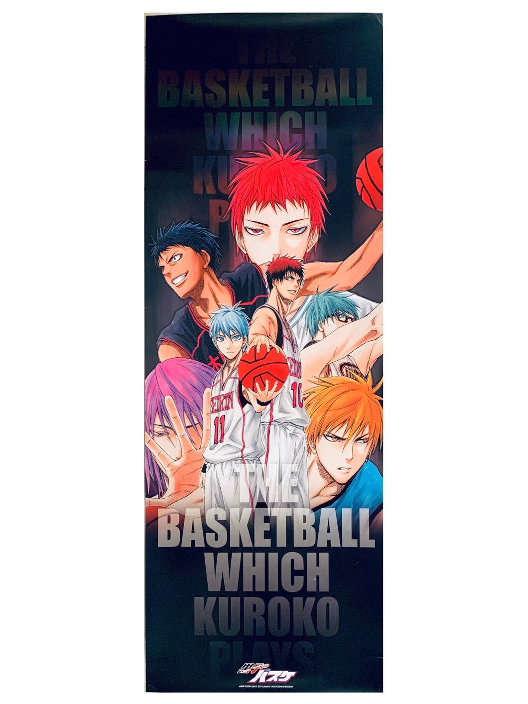 Kuroko no Basket - Akashi Seijuurou - Aomine Daiki - Kagami Taiga - Kise Ryouta - Kuroko Tetsuya - Midorima Shintarou - Murasakibara Atsushi - Stick Poster