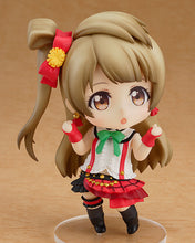 Cargar imagen en el visor de la galería, Love Live! School Idol Project - Minami Kotori - Nendoroid (#458) - Action Figure
