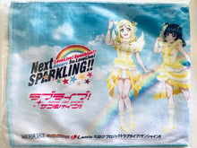 Cargar imagen en el visor de la galería, Love Live! Sunshine!! - Muffler Towel - Aqours 5th LoveLive! ～Next SPARKLING!!～ - Blu-ray Memorial Box GAMERS Bonus
