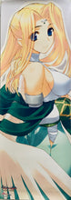 Cargar imagen en el visor de la galería, Utawarerumono - Urutorii - Stick Poster
