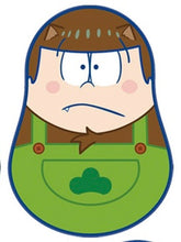 Load image into Gallery viewer, Osomatsu-san - Matsuno Choromatsu - Osomatsu-san Okiagari 6-tsukoboshi Otogimatsu
