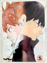 Cargar imagen en el visor de la galería, Haikyuu!! - Hinata Shouyou - Kageyama Tobio - Clear File
