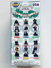 Load image into Gallery viewer, Osomatsu-san - Matsuno Choromatsu - World Collectable Figure -Chess Matsu- Black - WCF - Queen
