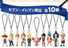 Cargar imagen en el visor de la galería, One Piece Suntory WCF Strap (Set of 8)
