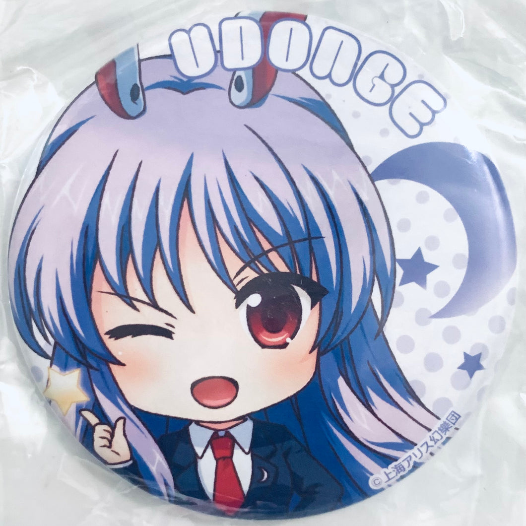 Touhou Project - Reisen Udongein Inaba - Can Badge