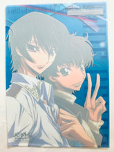 Load image into Gallery viewer, Code Geass: Lelouch of the Rebellion R2 - Kururugi Suzaku &amp; Lelouch Lamperouge - Clear File - Animedia June 2008 Appendix
