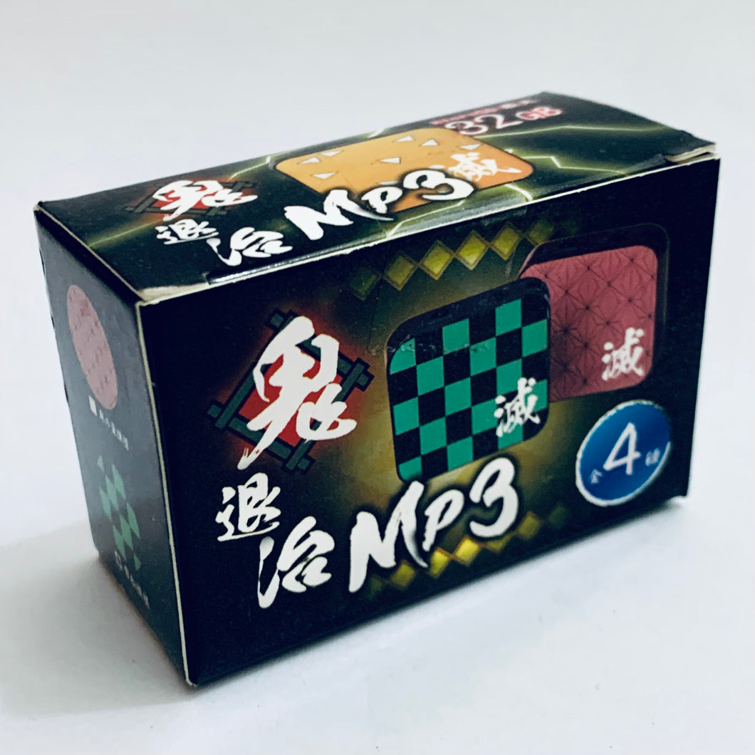 Kimetsu no Yaiba - Kamado Tanjirou - RS-P983 MP3 Player 32GB (checkered pattern)