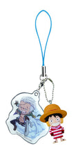 Load image into Gallery viewer, One Piece - Monkey D. Luffy &amp; Smoker - Ichiban Kuji OP ~Punk Hazard Hen~ (G Prize)
