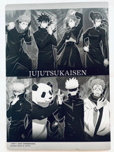 Load image into Gallery viewer, Jujutsu Kaisen - Fushiguro Megumi - Gyokuken - Clear Visual Poster - Jumbo Carddass
