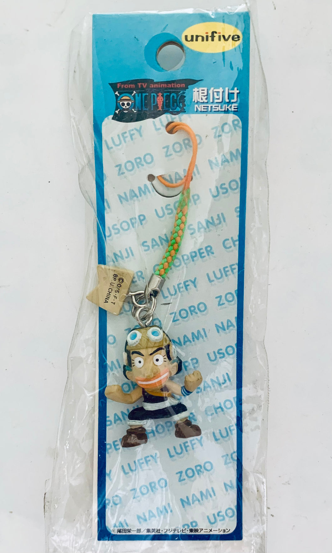 One Piece - Usopp - Netsuke Strap - Talisman