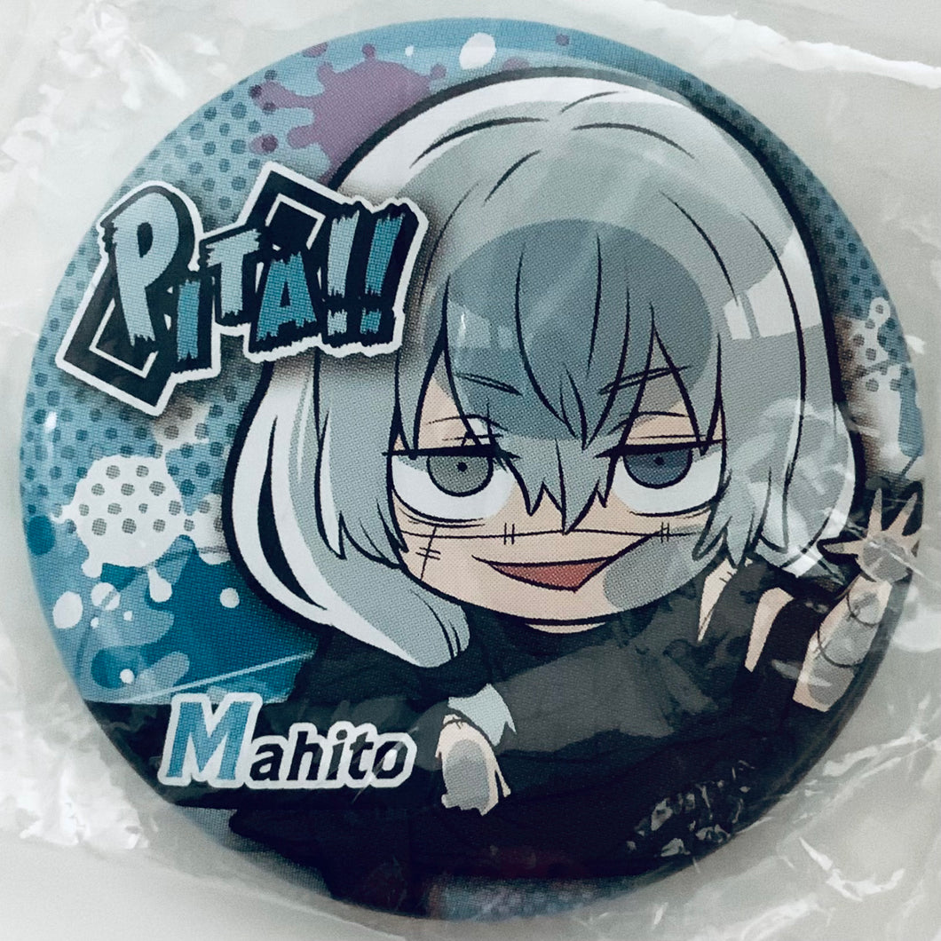 Jujutsu Kaisen - Mahito - Pita! Deforme Can Badge