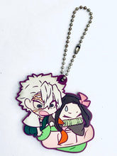 Cargar imagen en el visor de la galería, Kimetsu no Yaiba - Kamado Nezuko - Shinazugawa Sanemi - Chara Banchoukou Rubber Mascot Fourth Form
