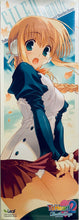 Cargar imagen en el visor de la galería, To Heart 2 Another Days - HMX-17c Silfa - Stick Poster
