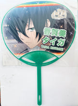 Load image into Gallery viewer, King of Prism - Kougami Taiga - Support Kinpri Fan Thanksgiving Day - Uchiwa

