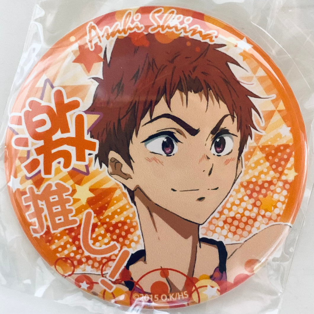 High☆Speed! -Free! Starting Days- - Shiina Asahi - Geki Oshi Can Badge Collection