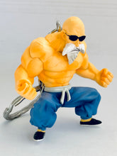 Load image into Gallery viewer, Dragon Ball - Muten Roshi - High Quality Keyholder #1 - Figure Keychain
