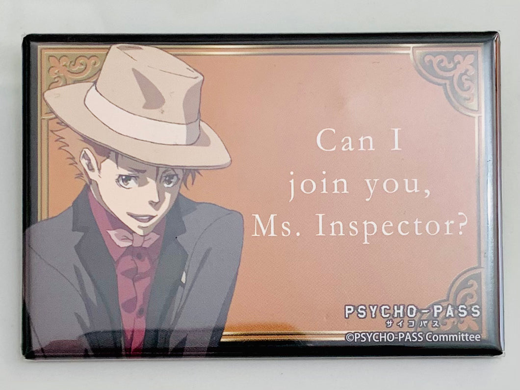 Psycho-Pass - Kagari Shuusei - Square Badge