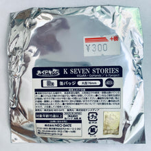 Cargar imagen en el visor de la galería, K Seven Stories - Yatogami Kurou - Can Badge - Wakudoki Kuji
