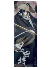 Cargar imagen en el visor de la galería, Nurarihyon no Mago - Kurotabou - Stick Poster
